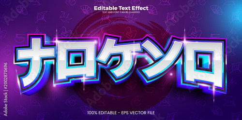 Tokyo editable text effect in modern trend style