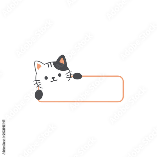 Cat Name Frame Designs