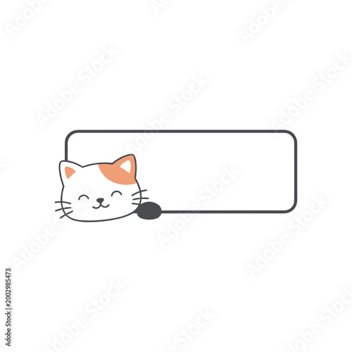 Cat Name Frame Designs