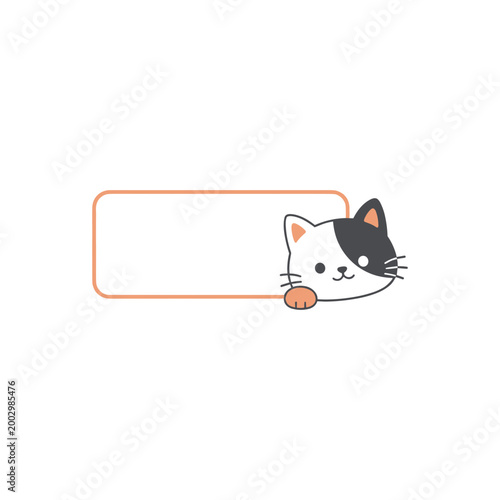 Cat Name Frame Designs