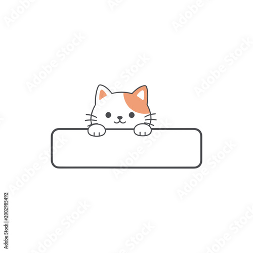 Cat Name Frame Designs