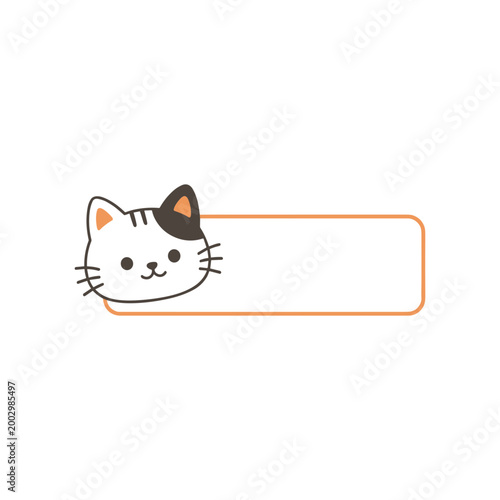 Cat Name Frame Designs
