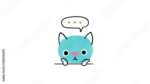 Thinking cartoon animation. Cute kitty think icon