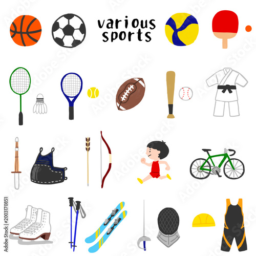 いろいろなスポーツイラストセット