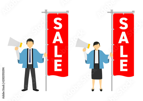 正面を向いた赤いセールののぼりとメガホンを持つ水色の法被を着た店員のイラストのセット