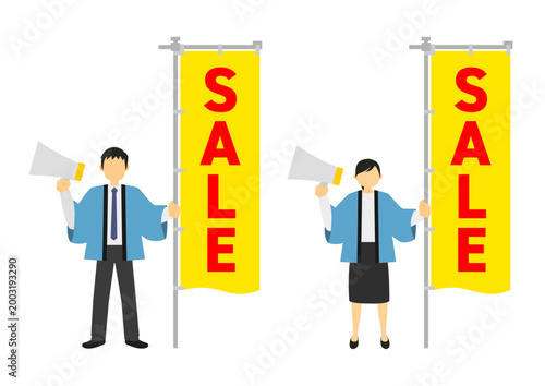 正面を向いた黄色いセールののぼりとメガホンを持つ水色の法被を着た店員のイラストのセット