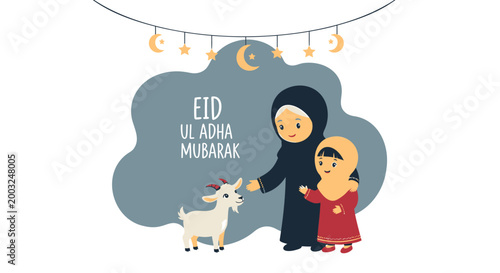 Eid Mubarak, Islamic Holiday, Muslim Celebration, Eid Ul Adha Vector Illustration