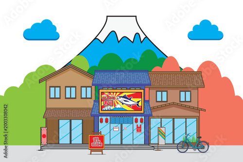 Line art Illustration vector front of sushi restaurant Japanese famous food with Japanese text meaning sushi and take out background with fuji mountain