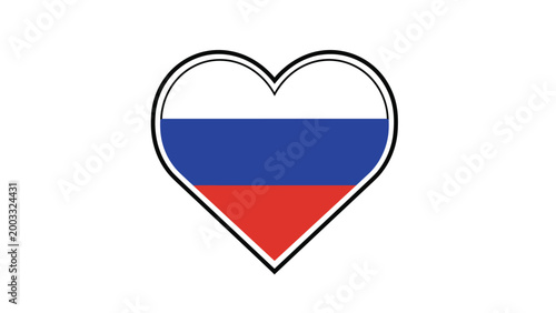 Heart shape containing the colors of the Russian national flag representing patriotism and love for the country of Russia. Free Download Heart shape containing the colors of the Russian national flag representing patriotism and love for the country of Russia. - GFXLoad