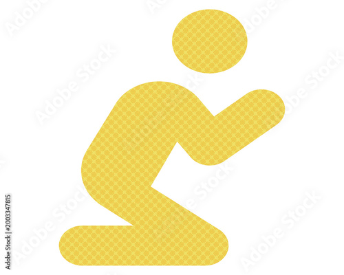 Kneeling Prayer Icon
