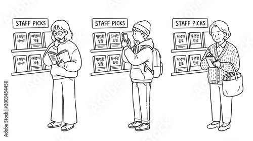 Individuals selecting books at a library's staff picks section.