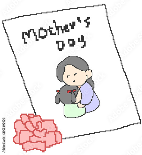 Mother's Day,