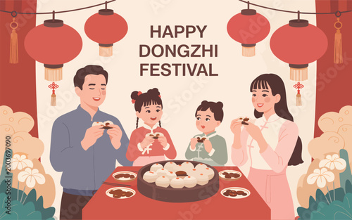 Family eating tangyuan dumplings at a table with red lanterns for the Dongzhi winter solstice