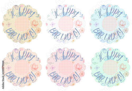 Tableau sur toile Happy Birthday Gift Tags Floral Birthday Clipart Preppy Pastel Birthday Ornament
