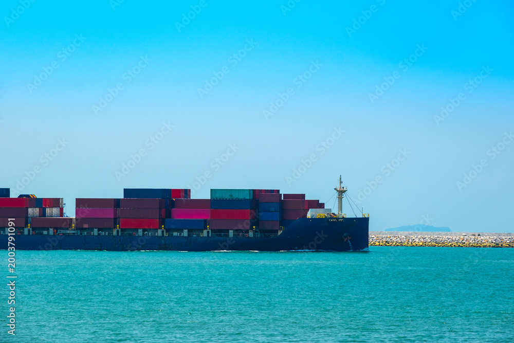 Fototapeta premium Aerial view of the freight shipping transport system cargo ship container. international transportation Export-import business, logistics, transportation industry concepts 