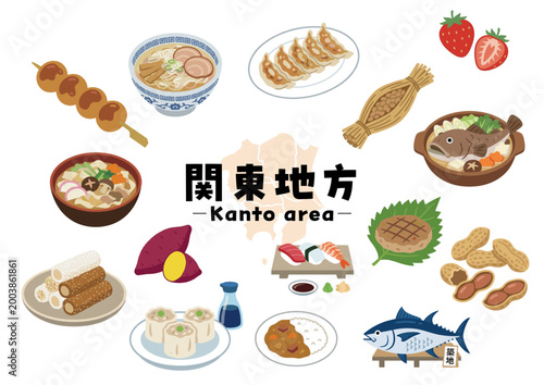 関東地方の名物グルメアイコンセット（ラーメン・餃子・寿司・カレー・納豆・焼売など）