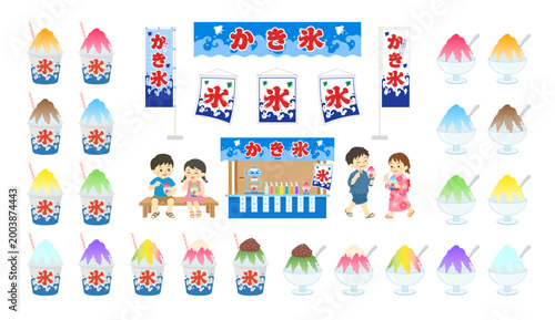 かき氷イラストセット｜夏祭り・屋台・シロップ・子供・のぼりなど素材集