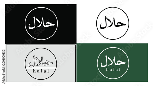 Collection of halal logos in various colors and designs on white background