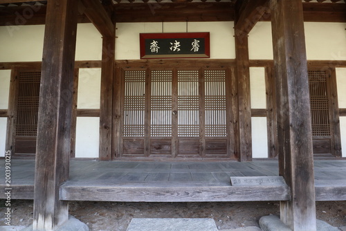 韓国　尤菴史蹟公園の書院