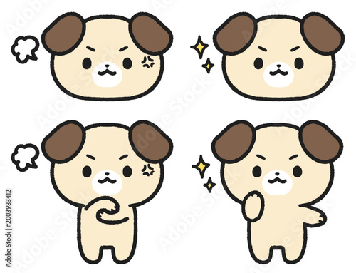 怒っている、やる気のある表情の犬のイラストセット	
