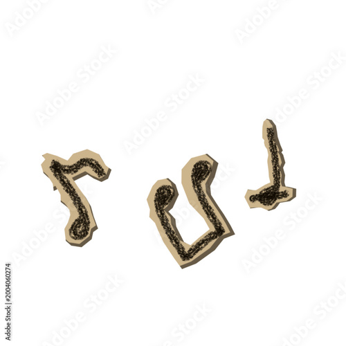 Musical Notes Scrapbook 