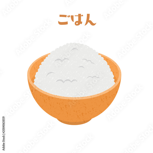 学校給食のごはんイラスト｜白米・主食・シンプル素材