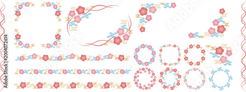 レトロポップな梅のフレームと装飾セット