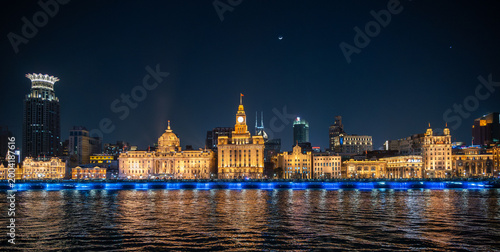 Photography shanghai skyline at night