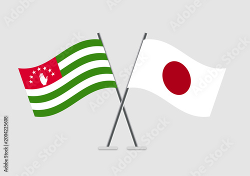 Abkhazia and Japan vector flags for global design concept