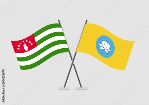 Abkhazia and Kalmykia vector flags in elegant vector pairing