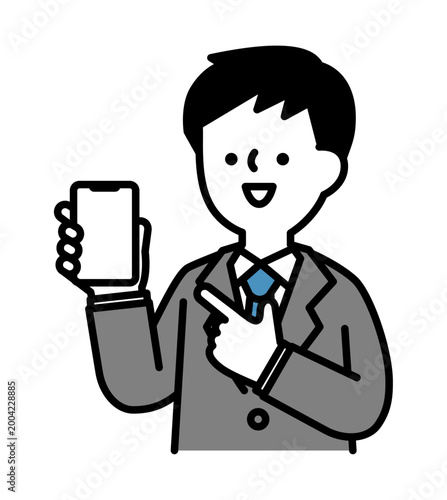 画面を見せながらスマホを指差す笑顔の男性のイラスト