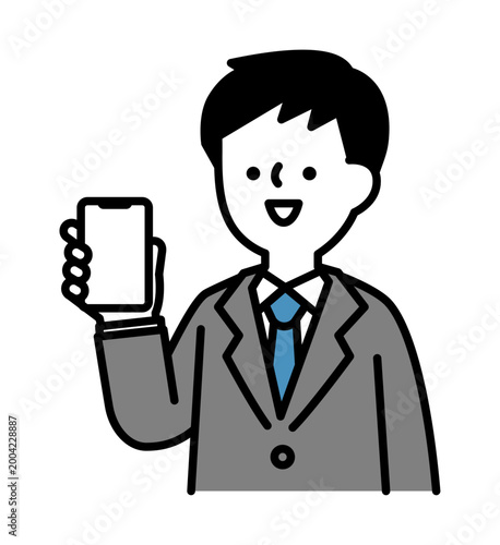 スマートフォンの画面を見せる笑顔の男性のイラスト