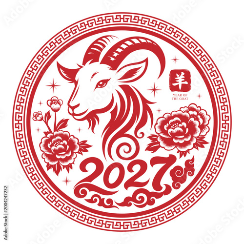 2027 Chinese New Year, year of the Goat sign with Paper cut style