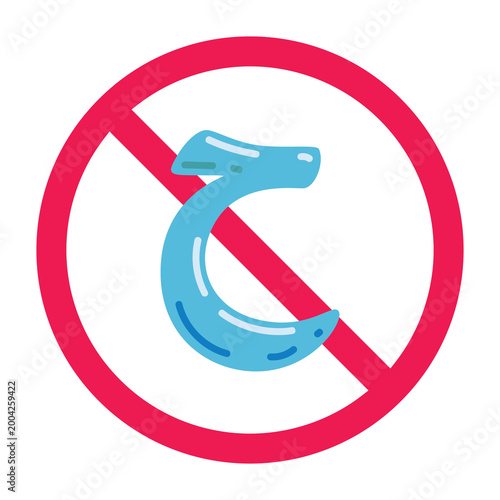 No arabic letter kha sign, forbidden sign with hijaiyah letter of arabic alphabet icon
