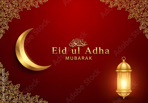 Eid ul Adha Mubarak greeting card with golden crescent moon lantern transparent background