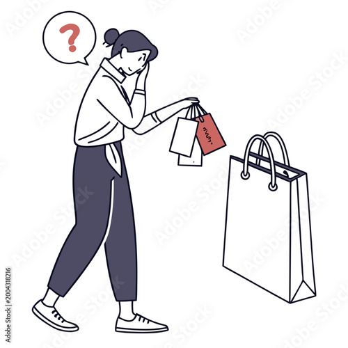 A cartoon woman looking confused while holding shopping bags next to another bag