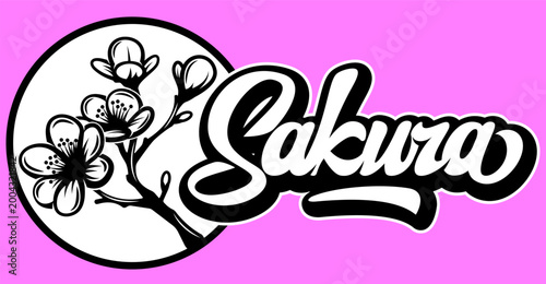 Sakura Cherry Blossom Flower Japanese Nature Spring Asian Floral Design Logo Vector Illustration Pink Background.