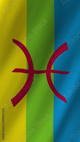 Vertical Amazigh Flag 4K Berber Pride Animation Free Man Yaz Symbol
