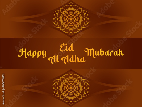 Premium Eid al Adha Mubarak Islamic Greeting Card with Minimal and Clean Design