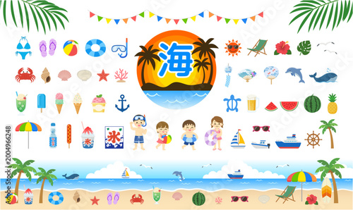夏の海水浴イラスト素材セット｜ビーチ・マリン・夏アイコン・フレーム背景