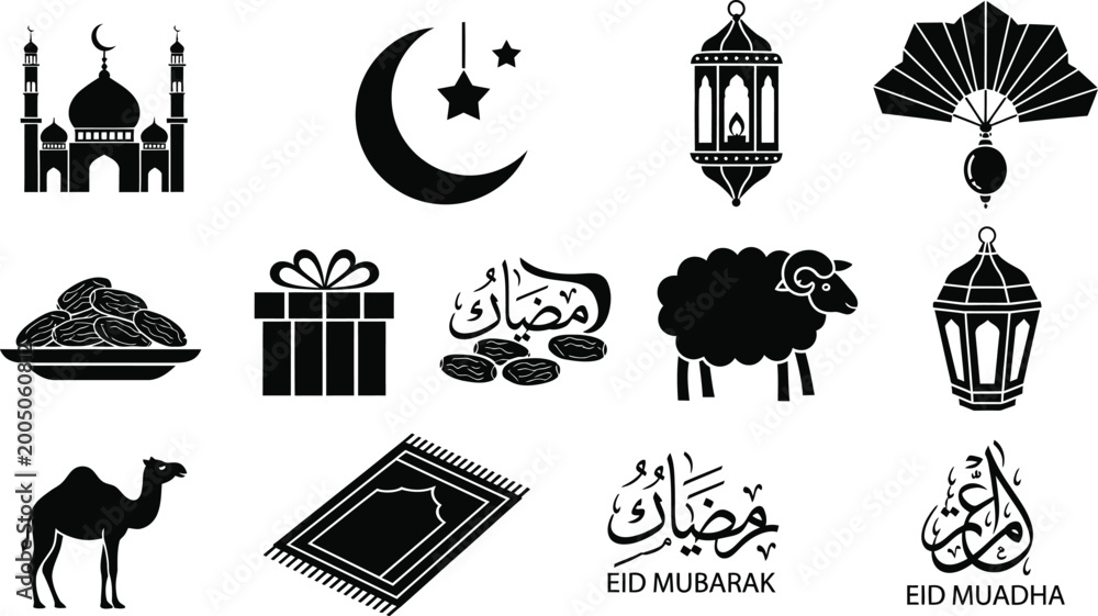 Fototapeta premium Ramadan Eid Mubarak Icon Set with Mosque, Moon, Lantern, and Islamic Elements