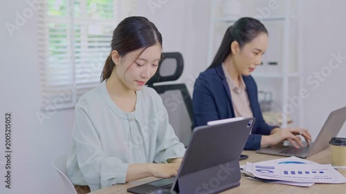 A team of computer business professionals in an office company.
