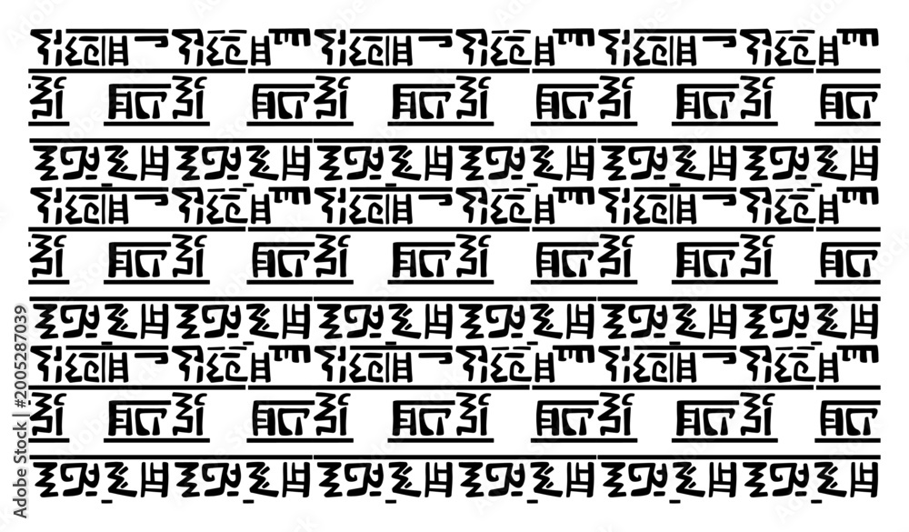 Fototapeta premium Tribal glyph pattern with abstract symbols and rhythmic horizontal rows