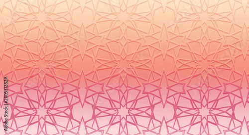 Soft Peach Pink Gradient Islamic Geometric Star Pattern Background