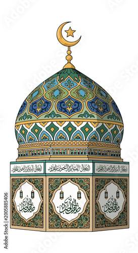 Ornate Dome with Crescent Moon Symbol Islamic Architecture.