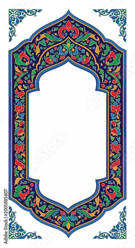Ornate Floral Frame with Central Space.