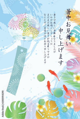 Foto Summer Greeting Card with Japanese Wind Chime and Tropical Flowers
