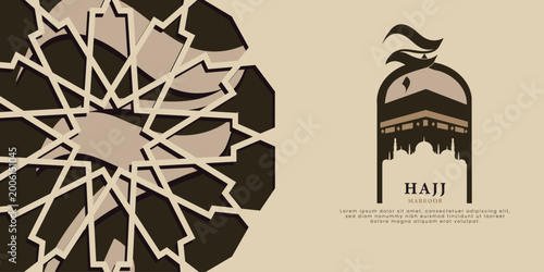 Decorative illustration of AL Hajj with the Kaaba.