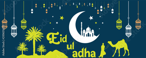 Foto Eid Al Adha Mubarak