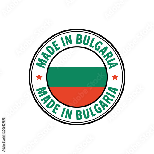 Made in Bulgaria stamp with flag and text around circle product origin label Free Download Made in Bulgaria stamp with flag and text around circle product origin label - GFXLoad